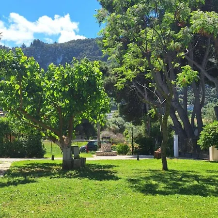 Ionian Sunset Πανδοχείο *